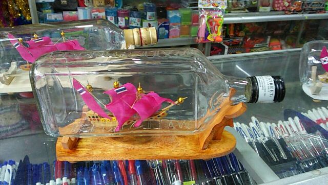 Hàng thủ công.Chiếc thuyền trong chai. | BigBuy360 - bigbuy360.vn