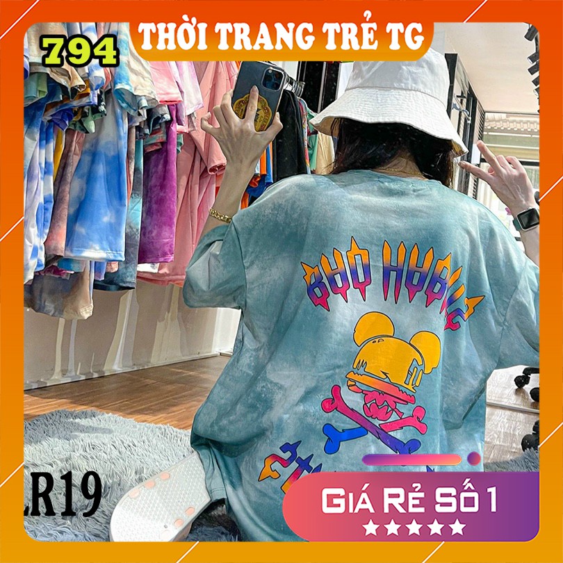 Áo thun loang màu 𝑭𝒓𝒆𝒆𝒔𝒉𝒊𝒑 Áo phông unisex LR19 vải cotton xượt poli co giãn thấm hút tốt, không xù lông