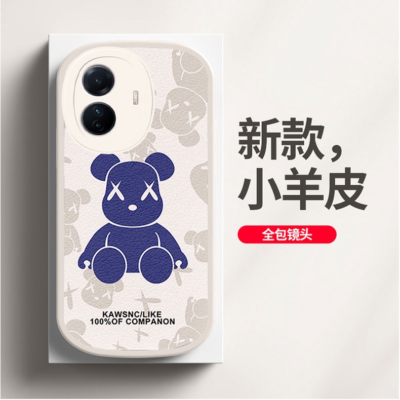 Ốp Lưng Vivo T1 5G Cho Vivo T1 5G