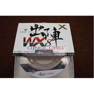 Cước câu cá, dây câu cá qinglong 100m wx8