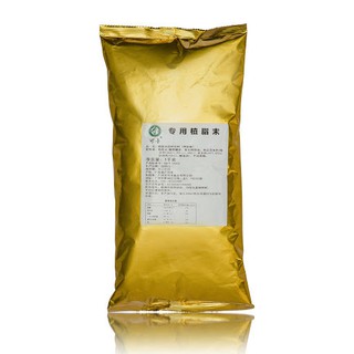  Bột sữa rang Koca 1kg  Thơm cháy đậm đà DIỆP TRÀ đặt sản xuất riêng - làm: TRÀ SỮA GẠO RANG HỒNG TRÀ RANG OLONG RANG 
