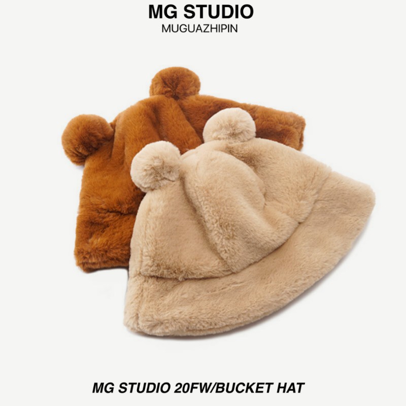 Mũ xô MG STUDIO có lỗ tai thêu họa tiết da báo nhồi bông độc đáo