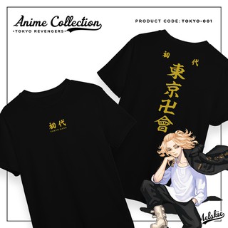 (HOT)Áo thun in hìnhTOKYO REVENGERS TOKYO MANJI GANG Anime mẫu mới cực chât độc đẹp