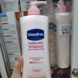 Dưỡng thể Vaseline Thái lan