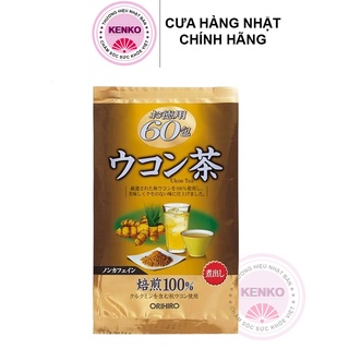 Trà nghệ orihiro ukon tea nhật bản - hàng nội địa nhật