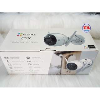 Camera IP Wifi Ezviz CS-CV310-C3-6B22WFR - 2MP