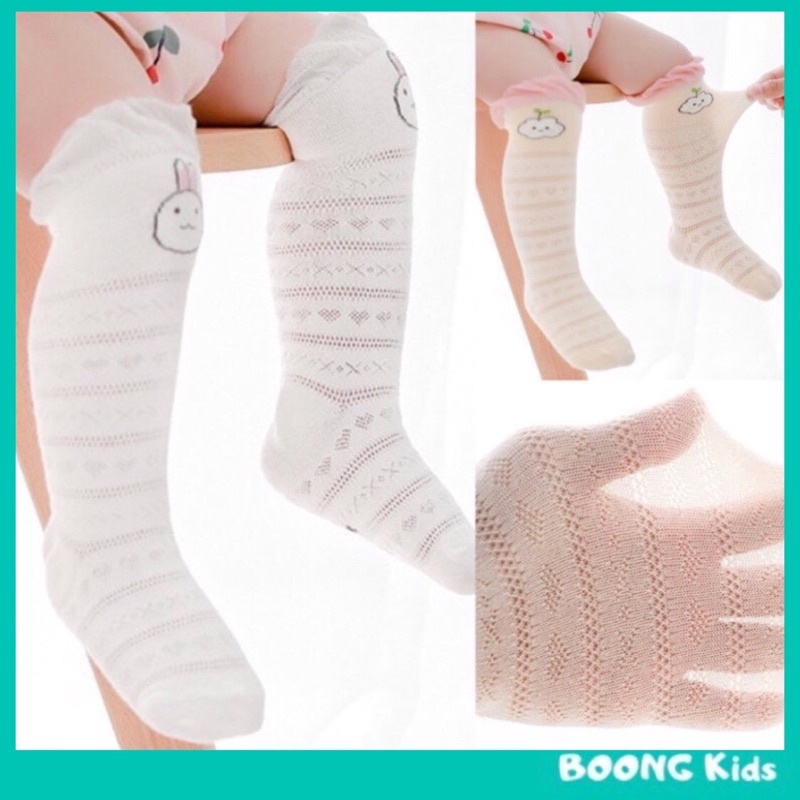 Tất lưới dài cotton mềm mại thoáng mát cho bé dưới 3 tuổi