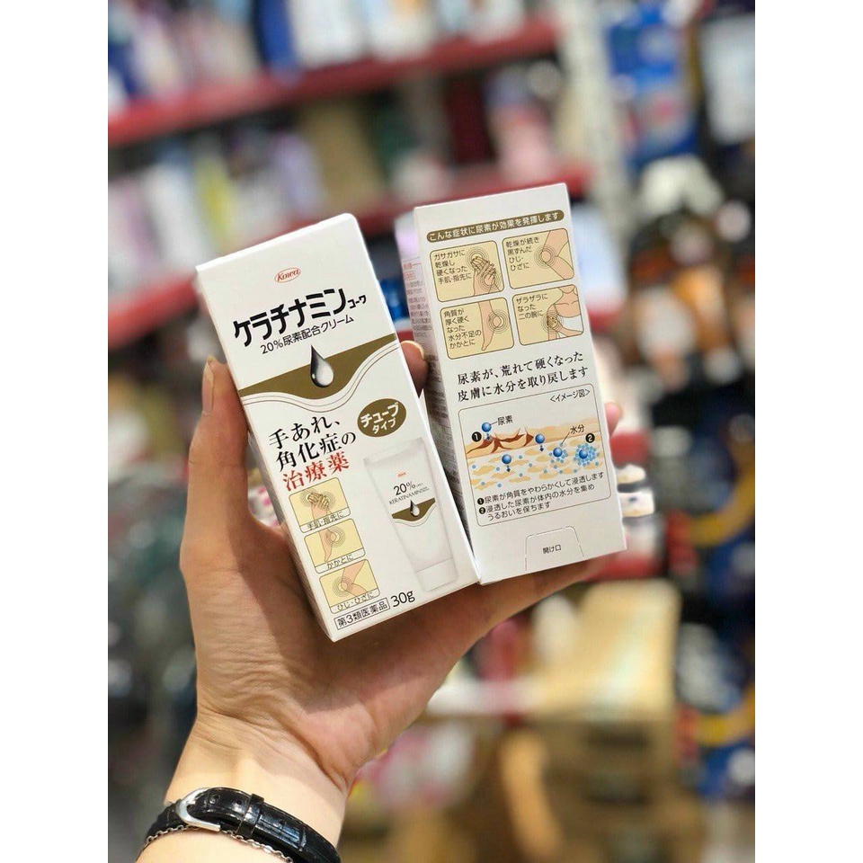 Kem Á Sừng Kowa Giảm Nứt Nẻ Khô Ráp Keratinamin Cream Nhật Bản - Tuýp 30g
