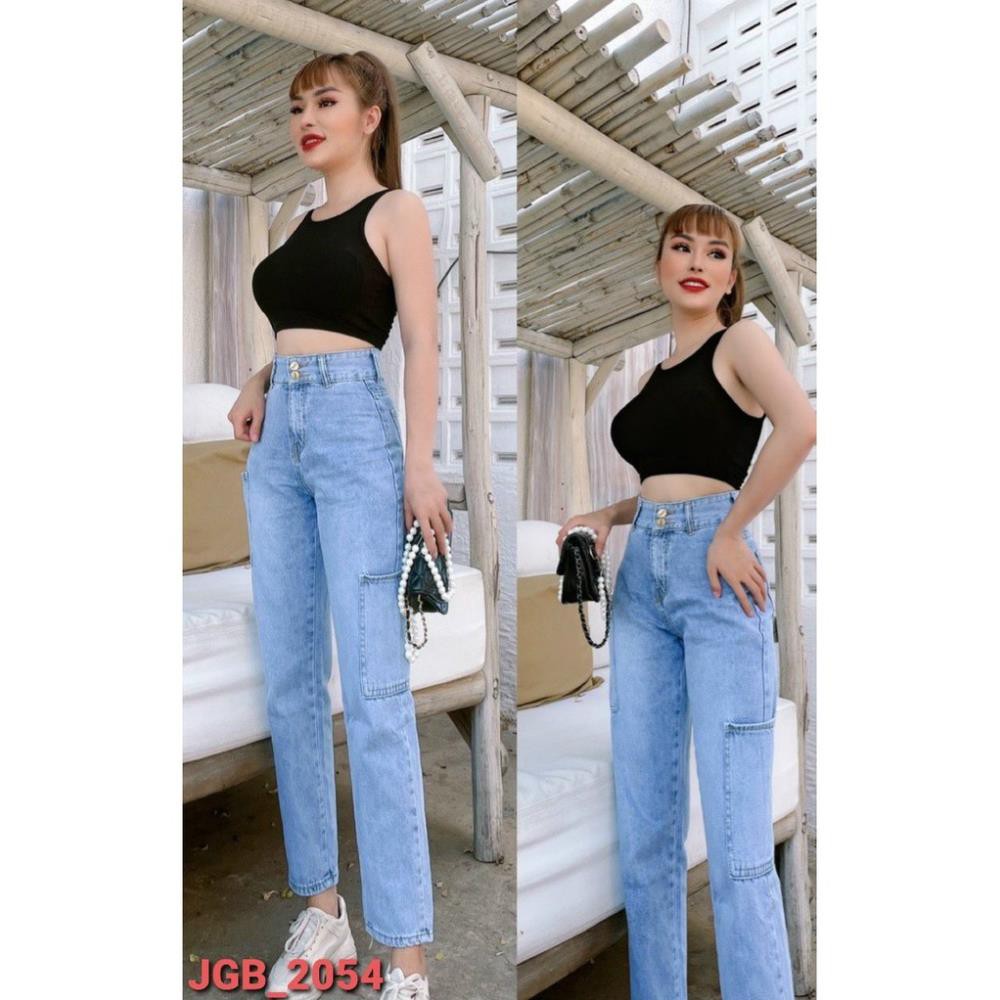 HCM️⚡ Quần Baggy Suông có túi mã: JGB_2054