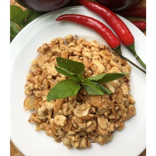 Muối Lạc Hành Phi, Muối Lạc rang mix hành