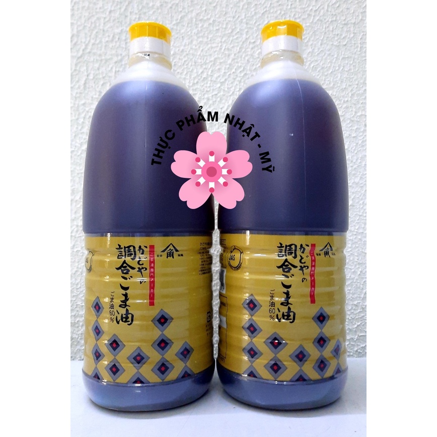 DẦU MÈ GOMA ABURA 1,65KG