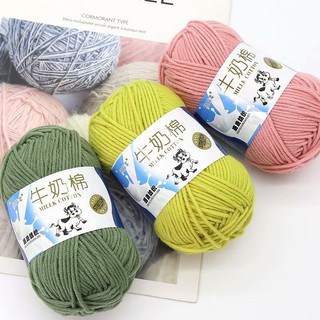 Len milk bò sieu re màu từ 21-40
