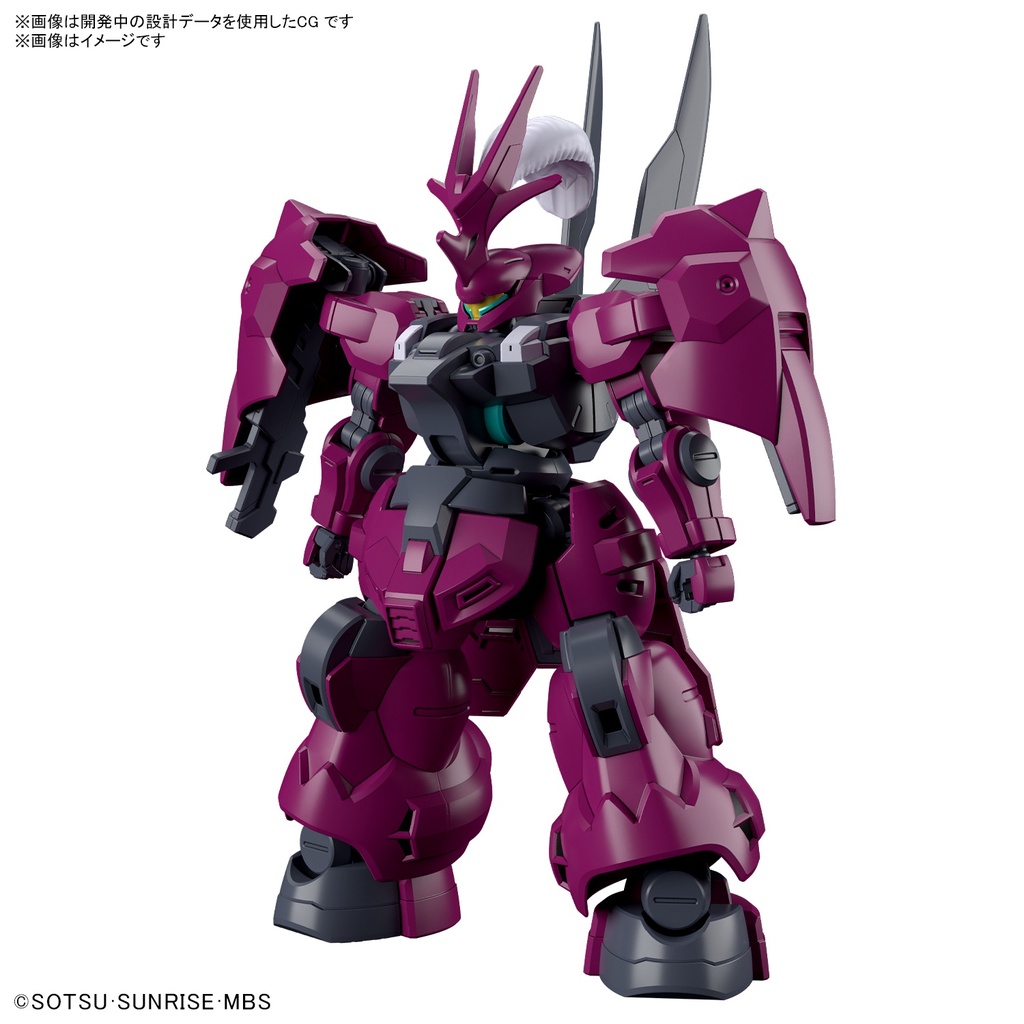 Mô Hình Gundam HG Dilanza Guel Bandai 1/144 [ The Witch Of Mercury ] Đồ Chơi Lắp Ráp Anime Nhật