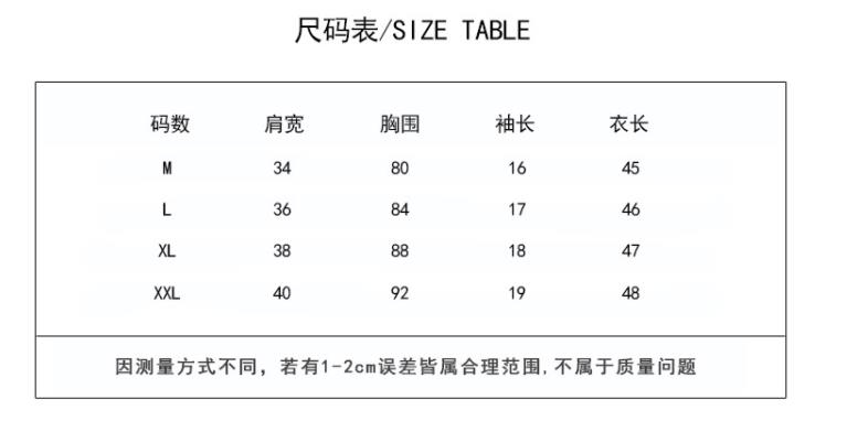 Áo Thun Nữ Ngắn Tay Cổ Tròn Thời Trang