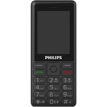 Điện thoại Philips E506 Xenium ( Bảo hành 12 tháng chính hãng)