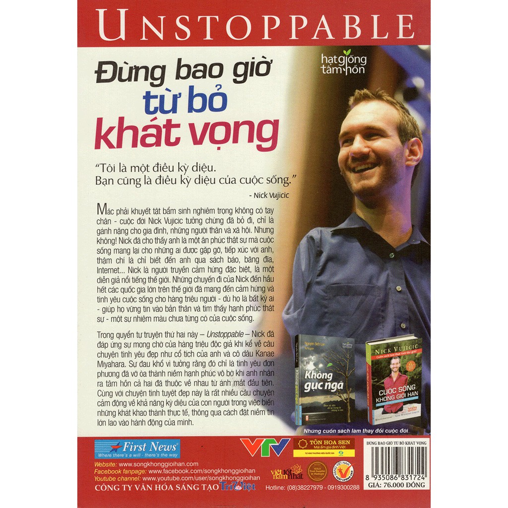 Sách - Nick Vujicic - Đừng Bao Giờ Từ Bỏ Khát Vọng Tặng Bookmark