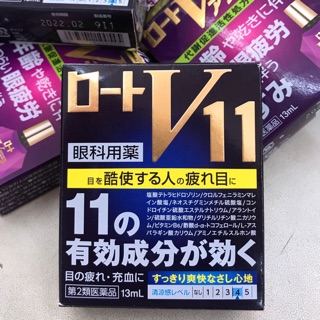 Dung dịch n.hỏ m.ắt rohto premium v11 nhật 13ml