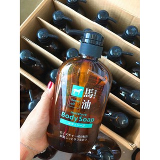 SỮA TẮM MỠ NGỰA 600ML
