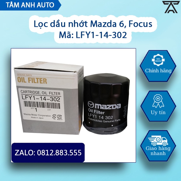 Lọc dầu nhớt Mazda 6, Focus (Mã: LFY1-14-302)