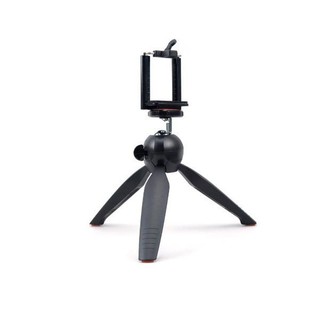Chân đế chụp ảnh - yunteng - yt 228