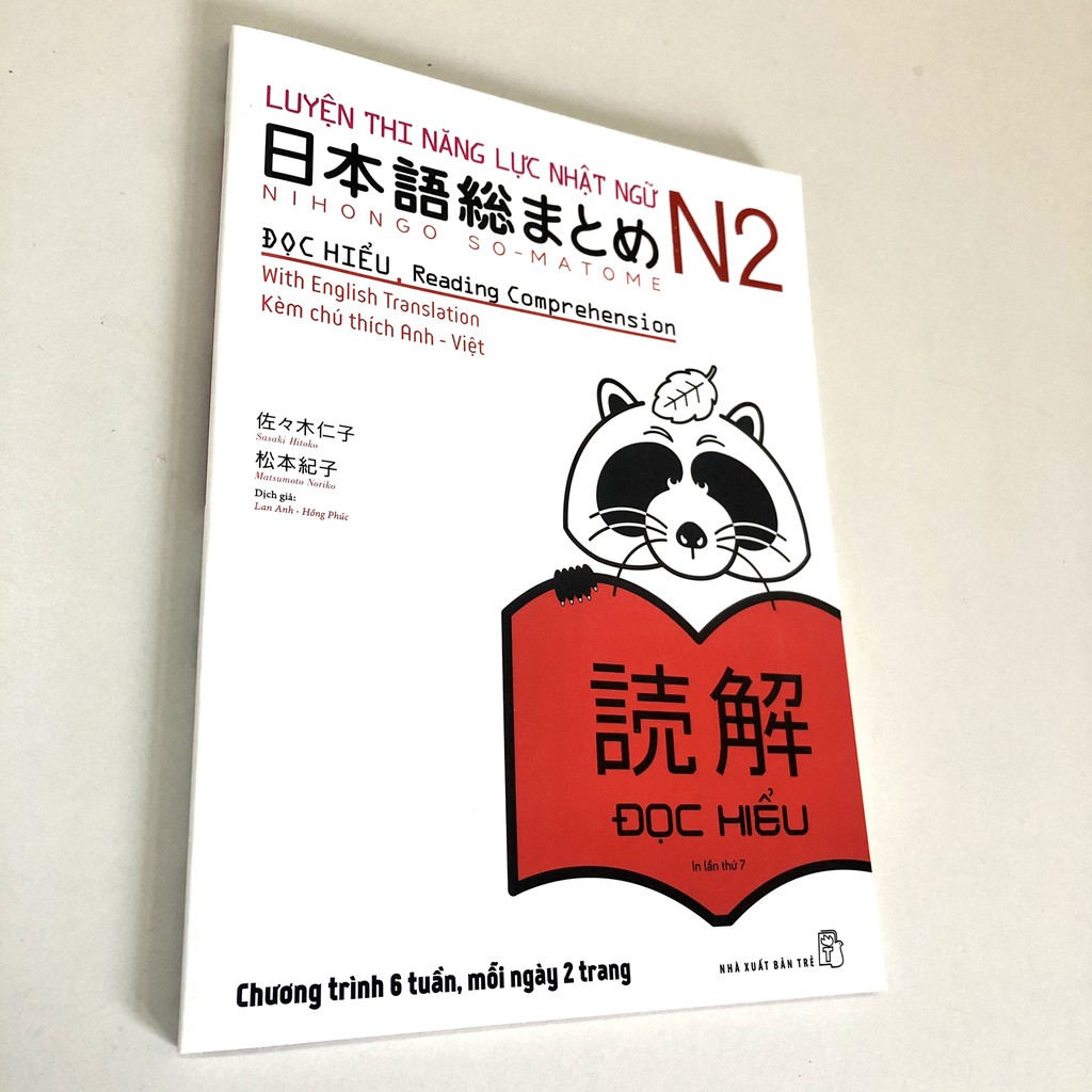 SÁCH - Luyện Thi Nhật Ngữ N2 Nihongo Soumatome ĐỌC HIỂU