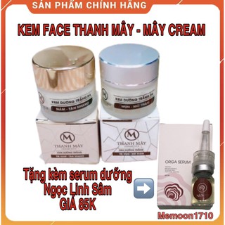 Kem face thanh mây cream - mâycream - loại bỏ thâm mụn, nám, trắng da