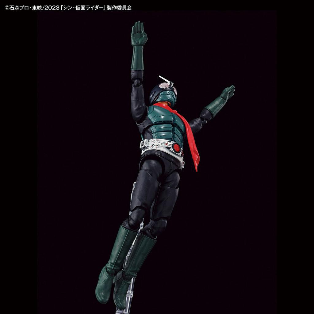 Mô hình lắp ráp Figure-rise Standard KAMEN RIDER
