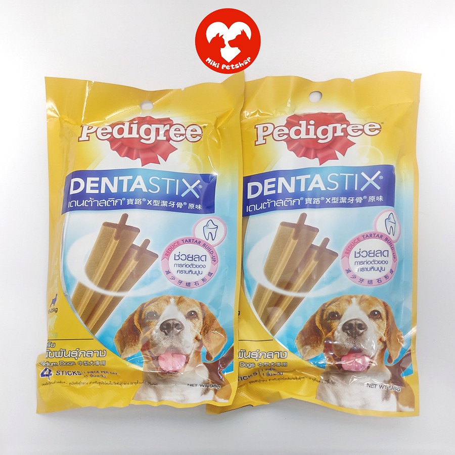 Bánh Xương Thức Ăn Cho Chó Pedigree Dentastix 98g - Miki Petshop