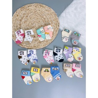 Set 2 Đôi Tất Sơ Sinh Cho Bé