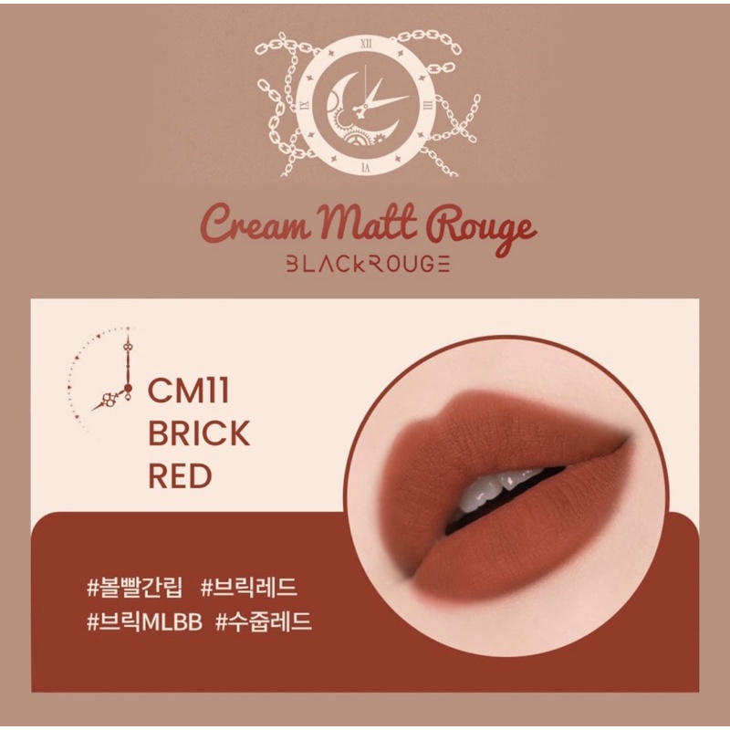 Son Blackrouge Cream Matte Ver 2