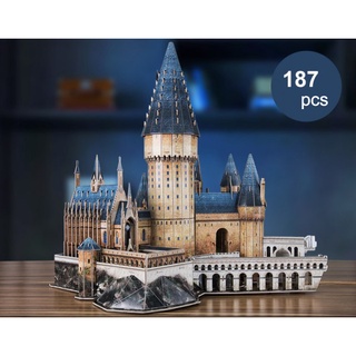 Mô hình giấy 3D CubicFun - Harry Potter Great Hall DS1011h