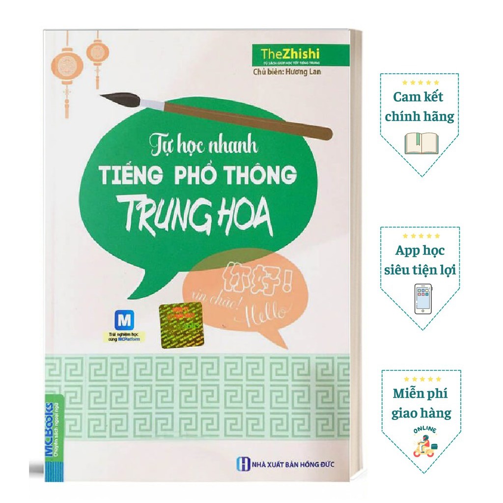 Cuốn sách Tự Học Nhanh Tiếng Phổ Thông Trung Hoa