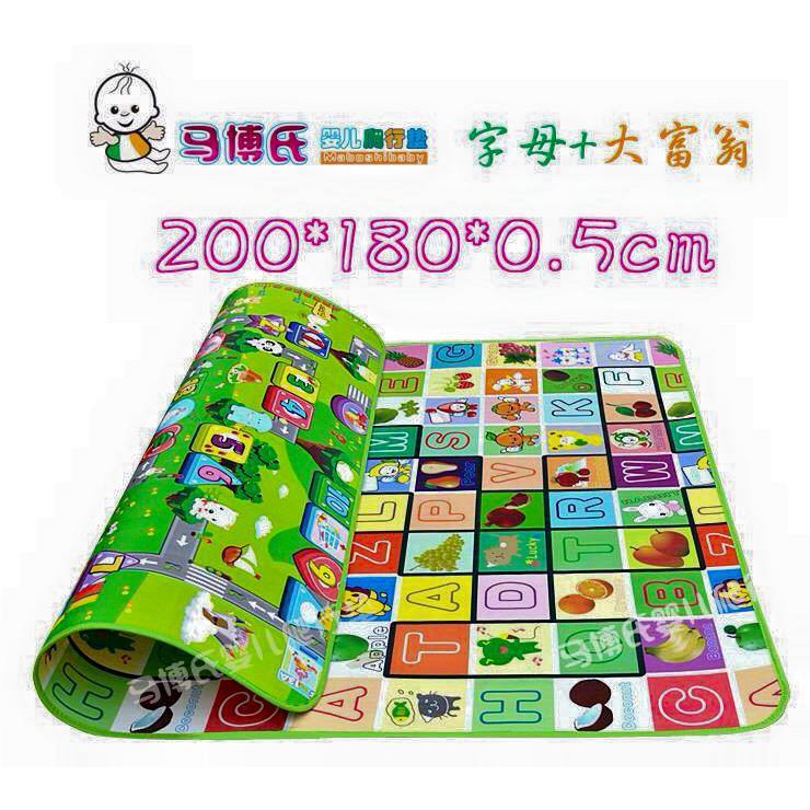 Thảm Xốp Vừa học vừa chơi cho bé