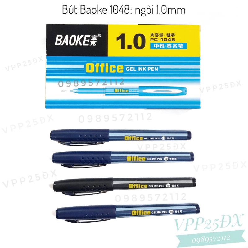 Bút nước BaoKe 1048 ngòi 1.0mm