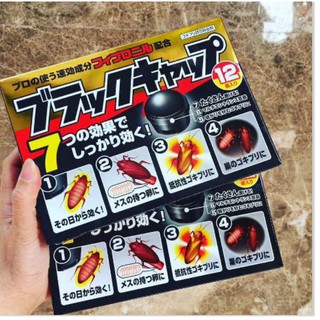 Hộp 12 viên diệt rán thần thánh