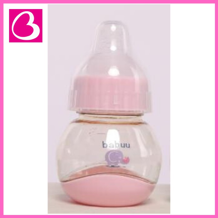 Bình sữa, bình nước thân tròn Babuu Baby Nhật Bản cho bé loại 75ml