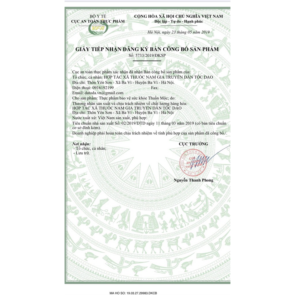 [HÀNG CHÍNH HÃNG] Siro ăn ngon cho bé Thuần Mộc Super Kids Thanh Mộc Hương 200ml | Thế Giới Skin Care