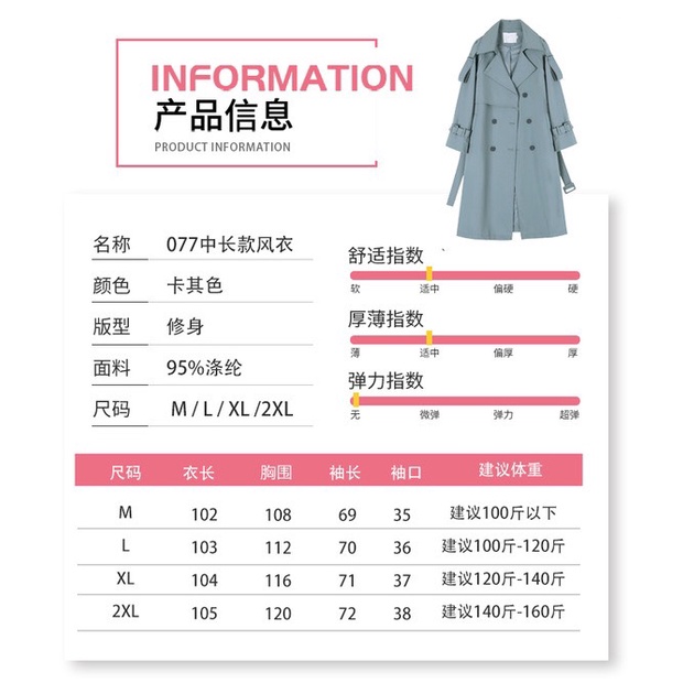 Áo khoác mangto dáng dài