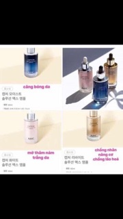 SERUM AHC CAPTURE SOLUTION MAX AMPOULE