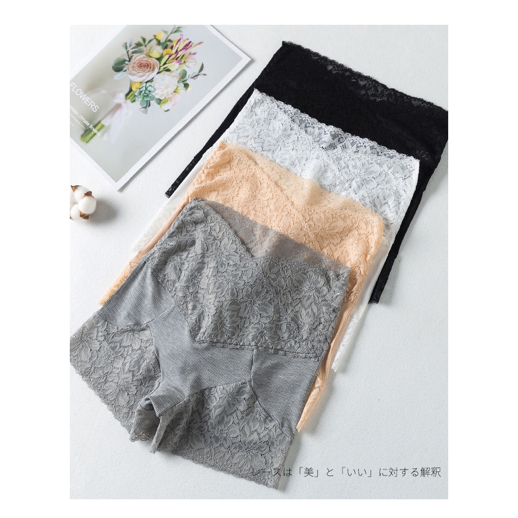 Quần Lót Lưng Cao Bảo Vệ An Toàn Cho Nữ | BigBuy360 - bigbuy360.vn