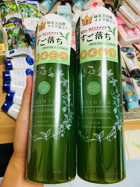 (Có bill) Gel tẩy trang trà xanh Green tea deep cleansing