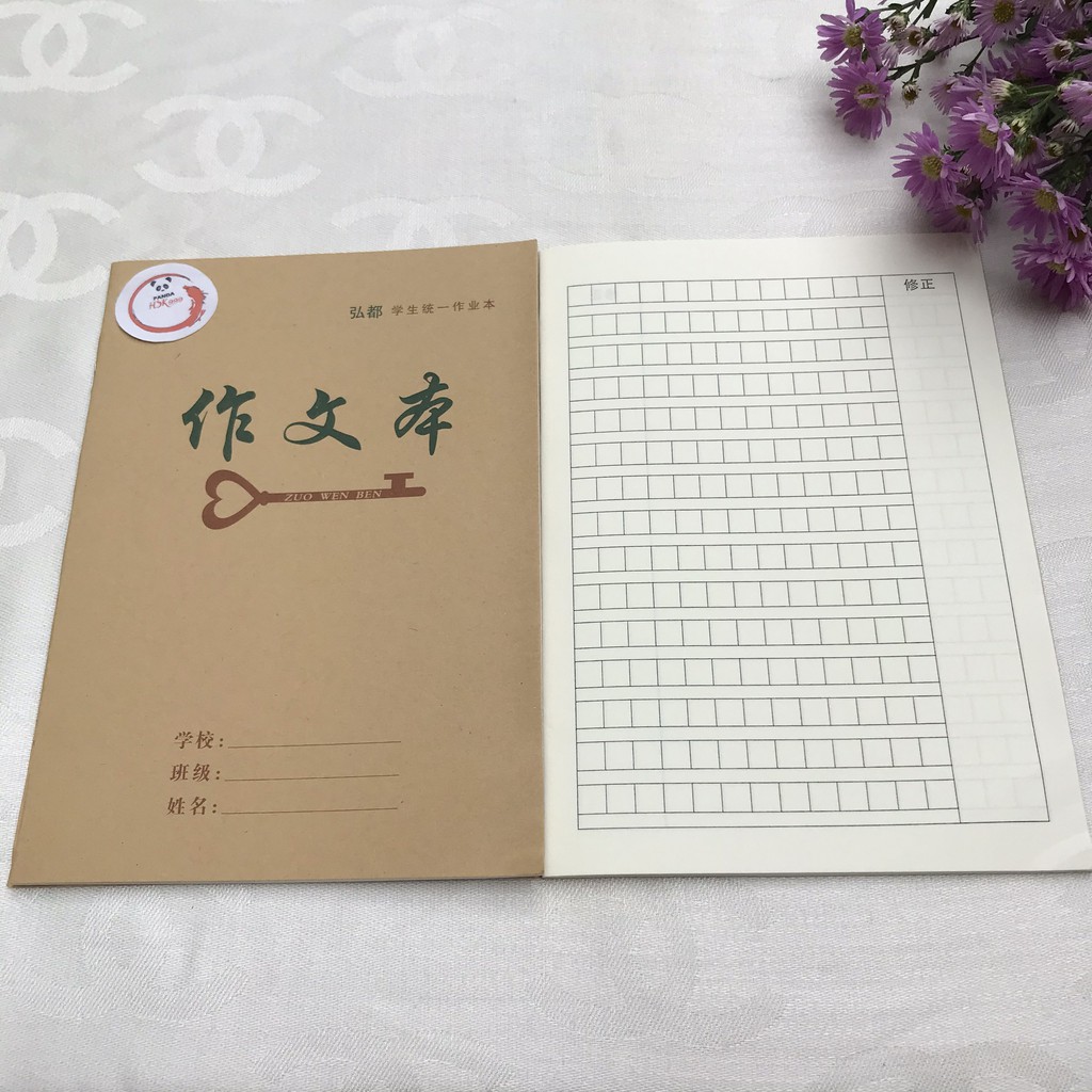 [Free Ship 50k] Vở luyện viết Tiếng Trung Nhật Hàn giấy đẹp in 2 mặt