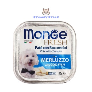 PATE MONGE CHO CHÓ HỘP 100G
