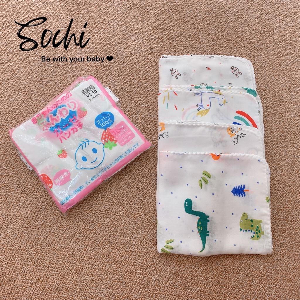 Set 10 khăn sữa xuất Nhật họa tiết xinh xắn cho bé