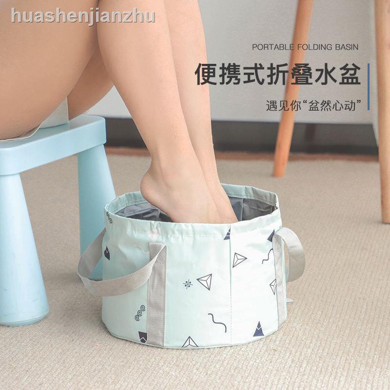 Chậu Rửa Chân Gấp Gọn Tiện Dụng Mang Đi Du Lịch | BigBuy360 - bigbuy360.vn
