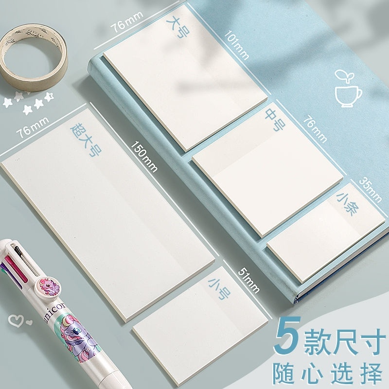 Set 50 Tờ Giấy Ghi Chú Trong Suốt Chống Nước Tự Dính Phong Cách Hàn Quốc