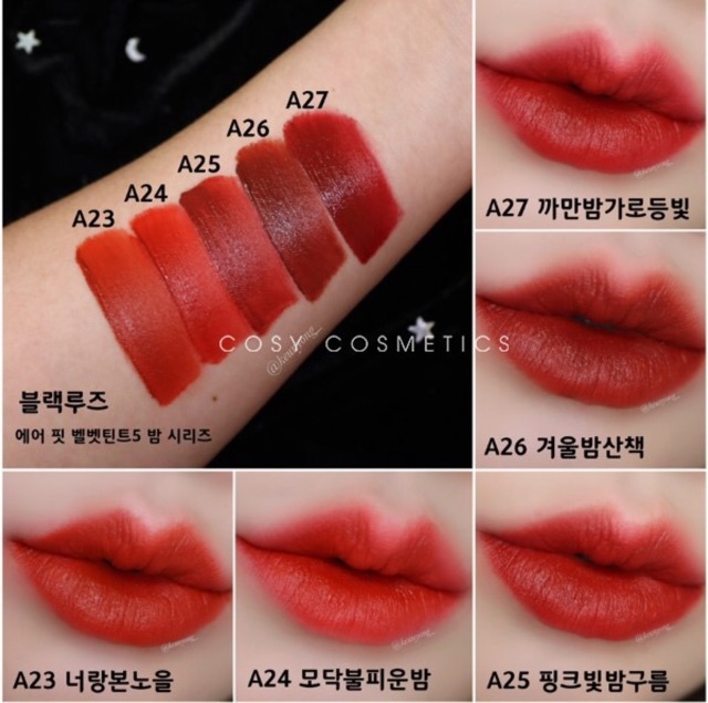 SON BLACK ROUGE VER 5