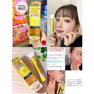(Mẫu mới) Serum CC melano mờ thâm sáng da