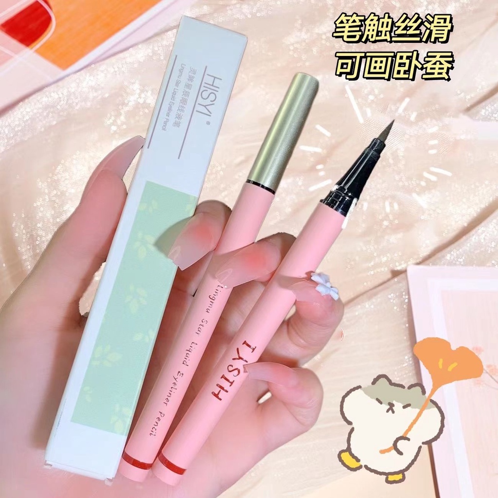 Bút Kẻ Mắt Nước HISYI Nhanh Khô Chống Nhòe Lâu Trôi