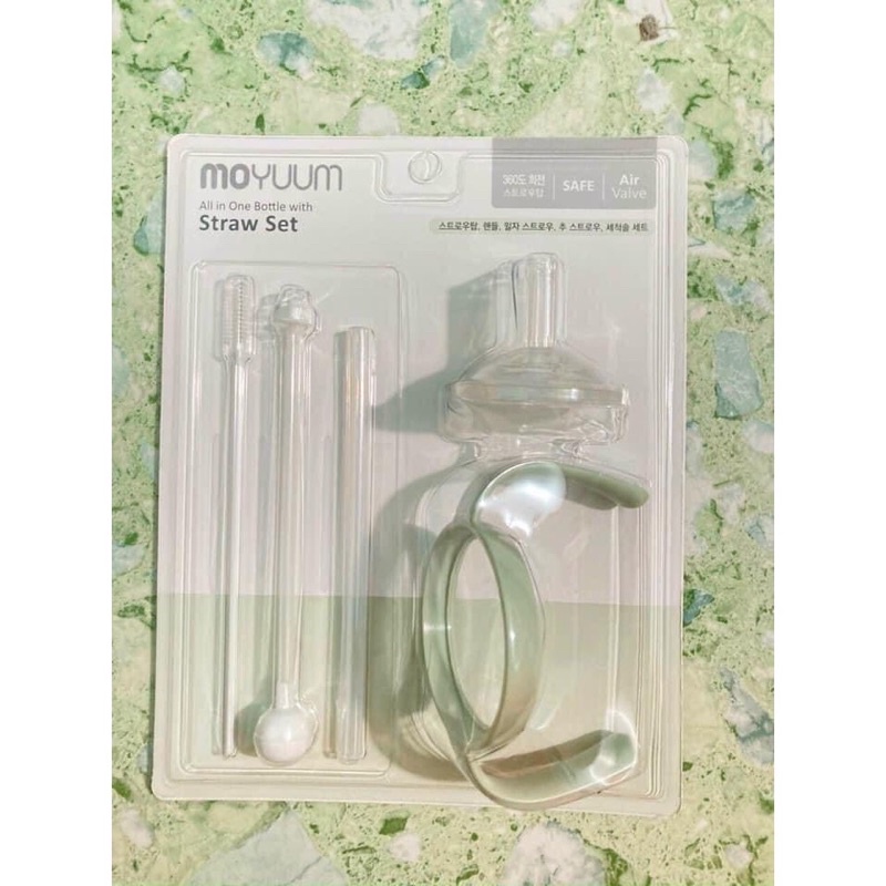 Bình sữa Moyuum Limited Cloud/ Moyuum Mây phiên bản giới hạn họa tiết xanh lá 170ml/270ml ( Tuỳ chọn núm ty), Tặng cọ bì